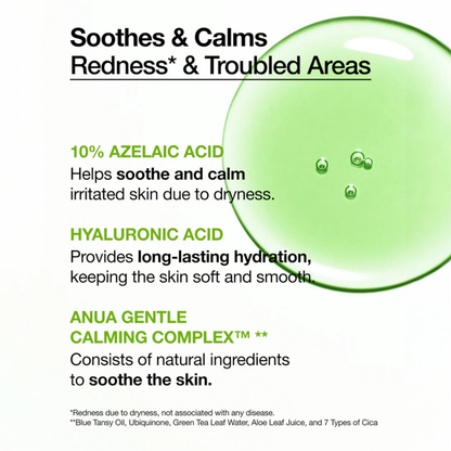 Anua Azelaicacid 10 Hyaluron Redness Soothing Pad 230 ml / 90pads