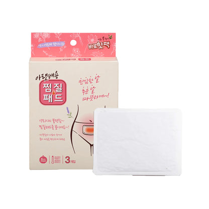 BARO Menstrual Heat Pad