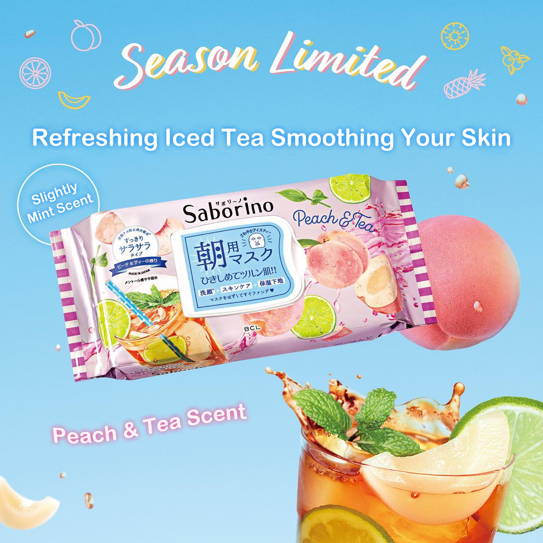BCL Saborino Morning Mask Peach Tea Limited Edition 28pcs