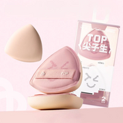 BLJ  A++ Make Up Puff Set #Make Up Puff  2pcs