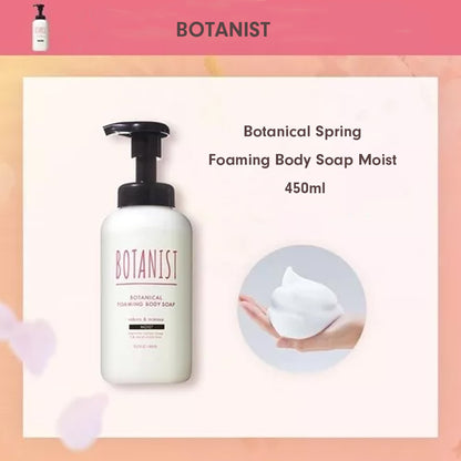 BOTANIST Botanical Spring Foaming Body Soap Moist 450ml-sakura &amp; minosa