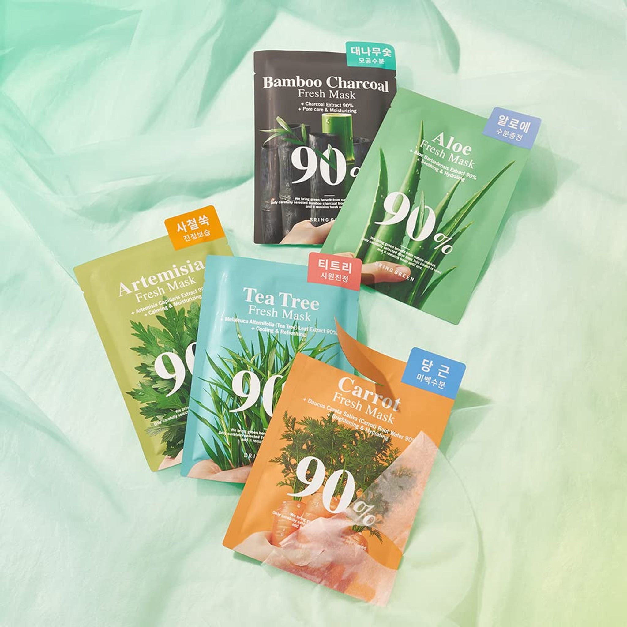 BRING GREEN 芦荟 90%植物精粹新鲜面膜 10pcs