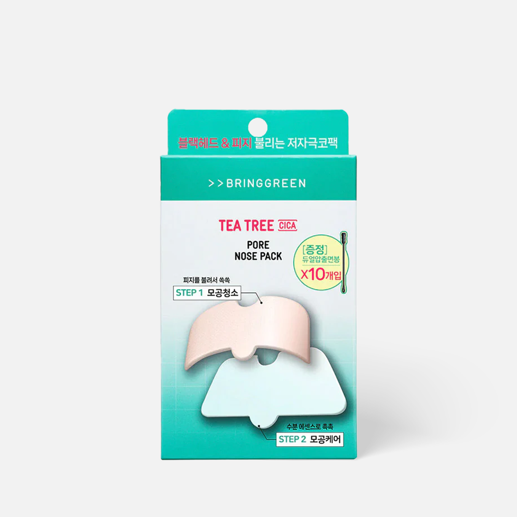  it unclogs pores and delivers targeted soothing care without harsh pulling or irritation.