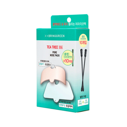 BRINGGREEN 茶树积雪草毛孔鼻贴 5 片