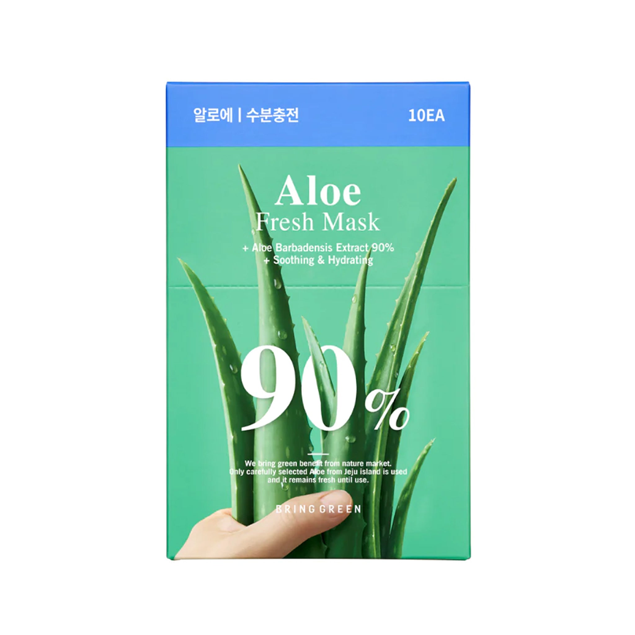 BRING GREEN 芦荟 90%植物精粹新鲜面膜 10pcs