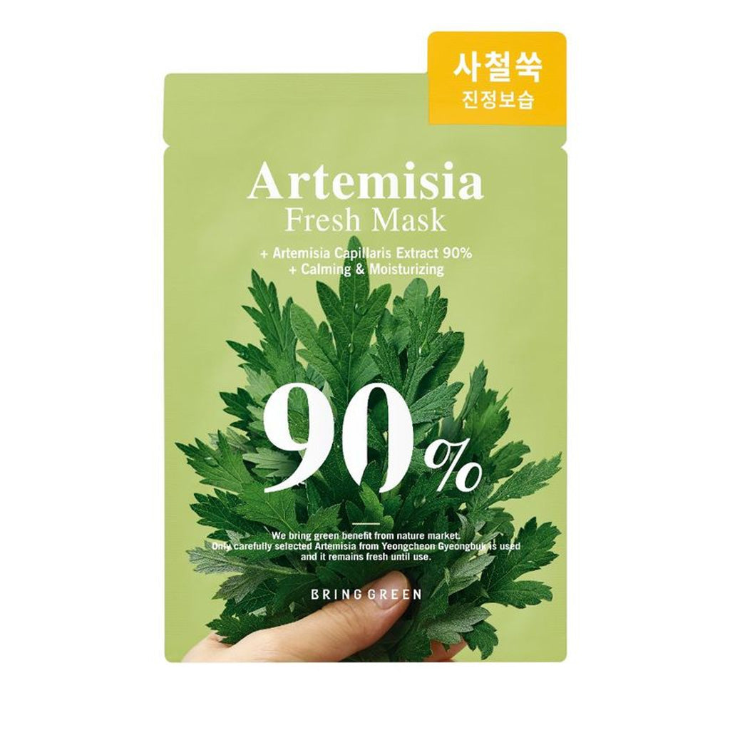 BRING GREEN 青蒿90%清新面膜 10pcs