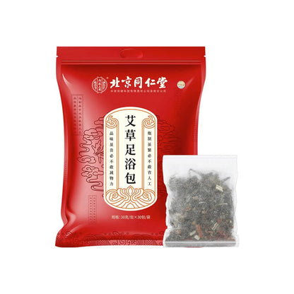 Beijing Tong Ren Tang Mugwort Foot Bath Bag 30pcs