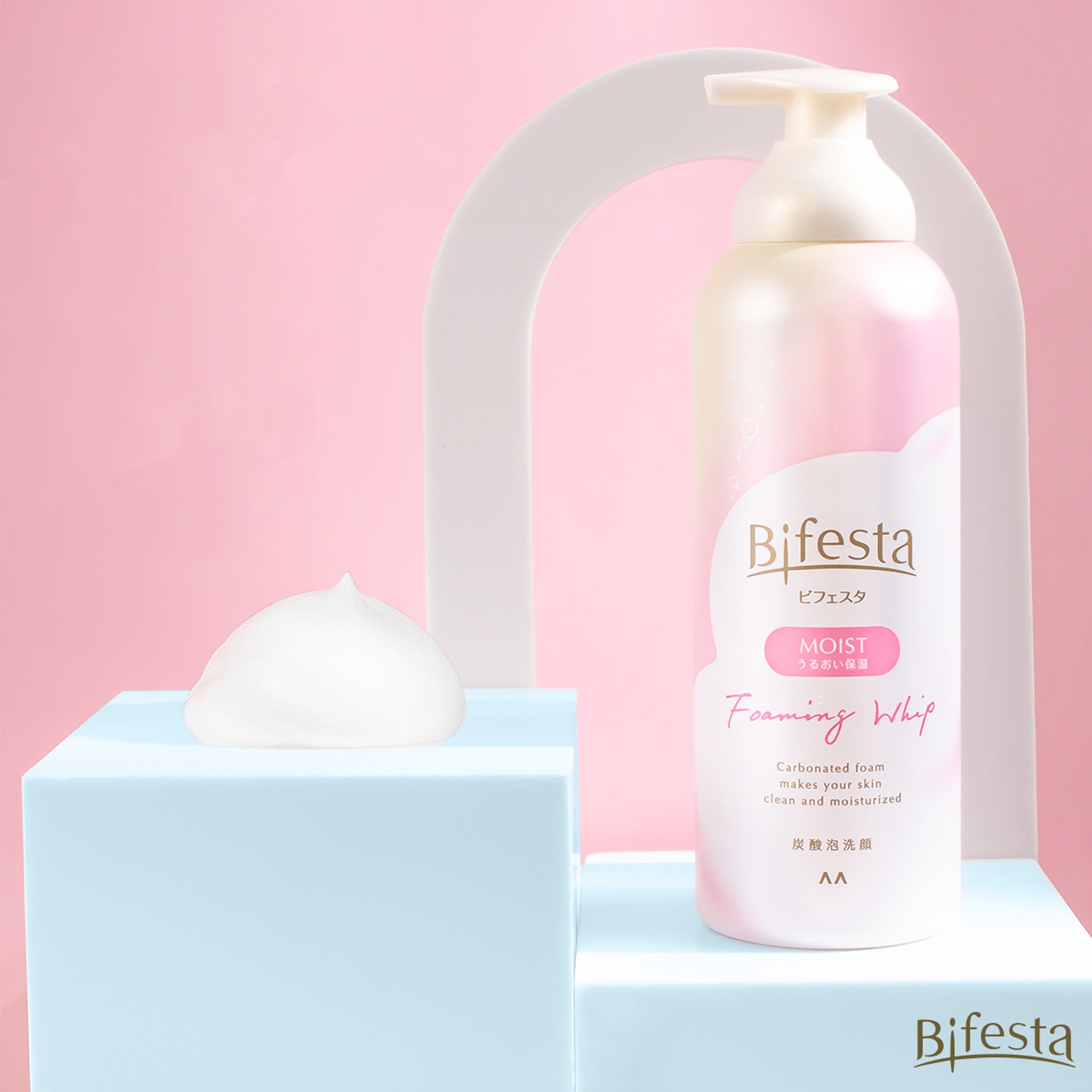 Bifesta Carbonated Facial Foam Whip Moist 180g