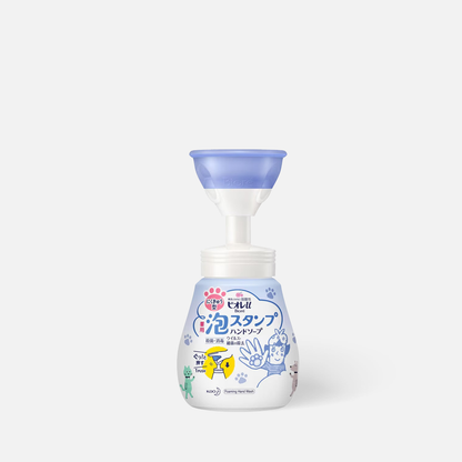 Kao Biore U Foaming Hand Soap Paw Stamp 240 ml