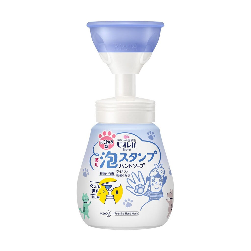 Kao Biore U Foaming Hand Soap Paw Stamp 240 ml
