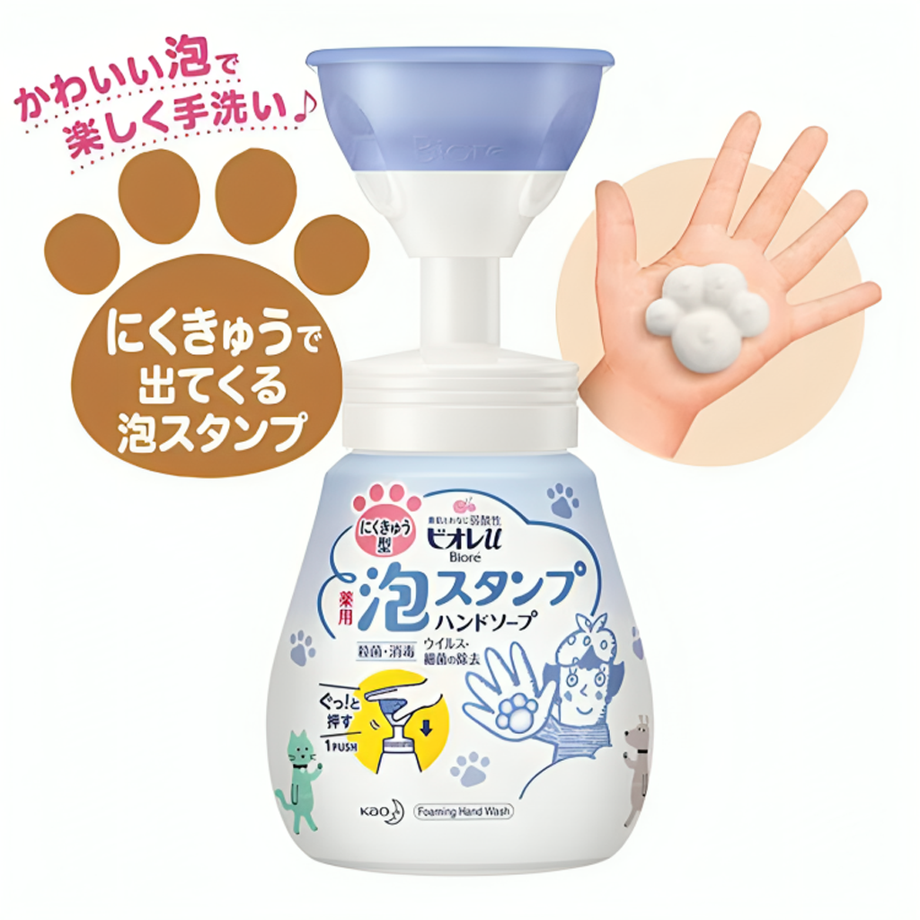 Kao Biore U Foaming Hand Soap Paw Stamp 240 ml