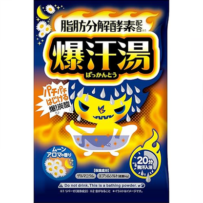 Bison Bakukanto Bath Salt 60 g