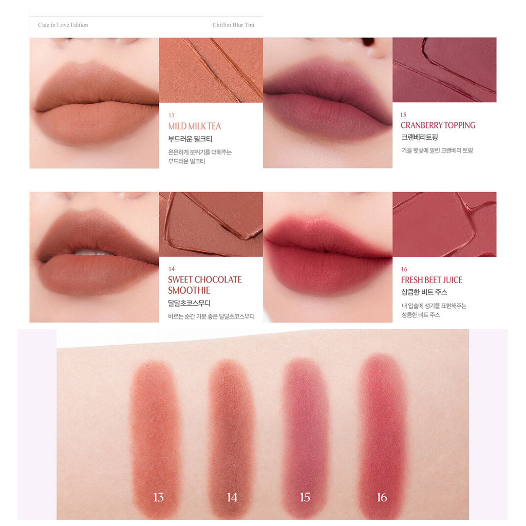 CLIO Chiffon Blur Tint