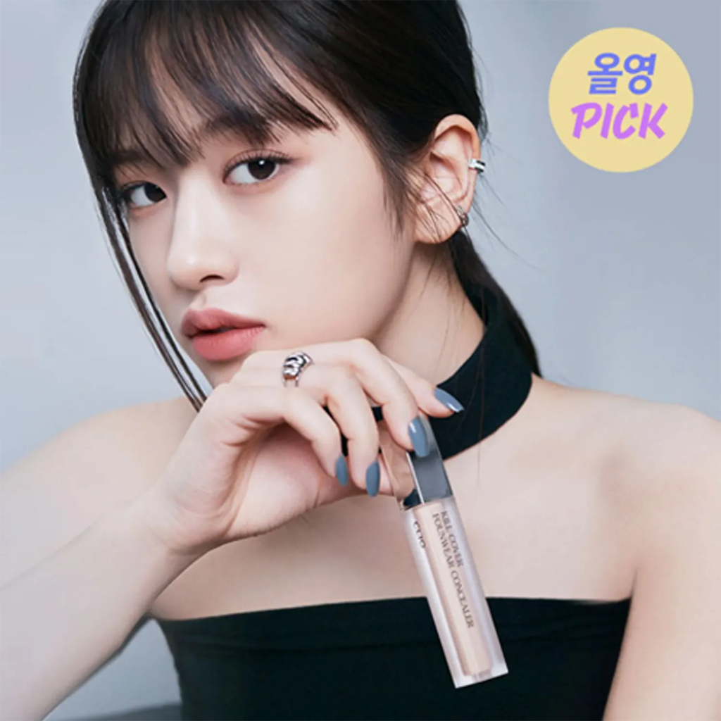 CLIO Kill Cover Founwear Concealer 6 g