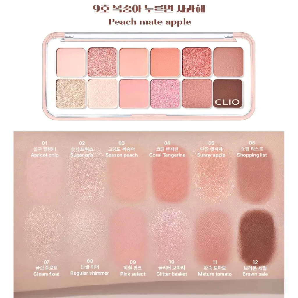 CLIO Pro Eye Palette Air Every Fruit Grocery Limited Edition 25g