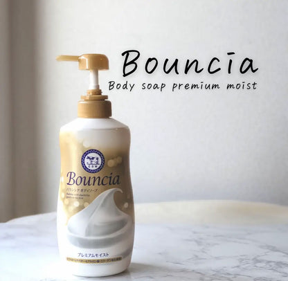 COW 品牌 Bouncia 优质沐浴皂套装 460ml+340ml 补充装