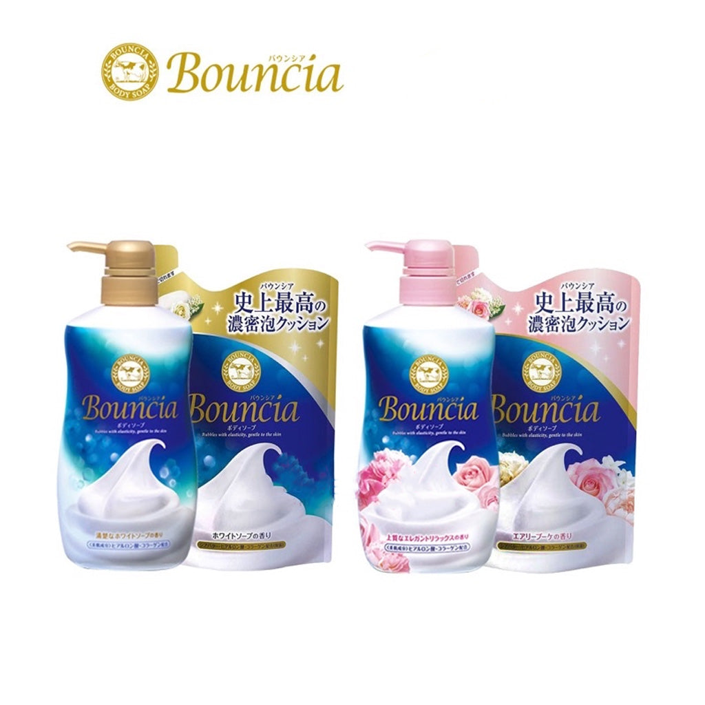 COW Brand Bouncia Premium Body Soap Set