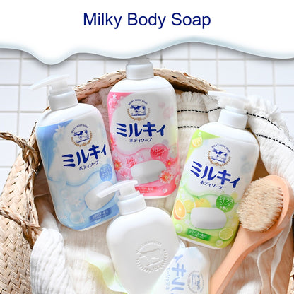 A rich and creamy body soap that contains moisturising premium milk ingredients such as shea butter and squalane that gently cleanses while retaining skin&