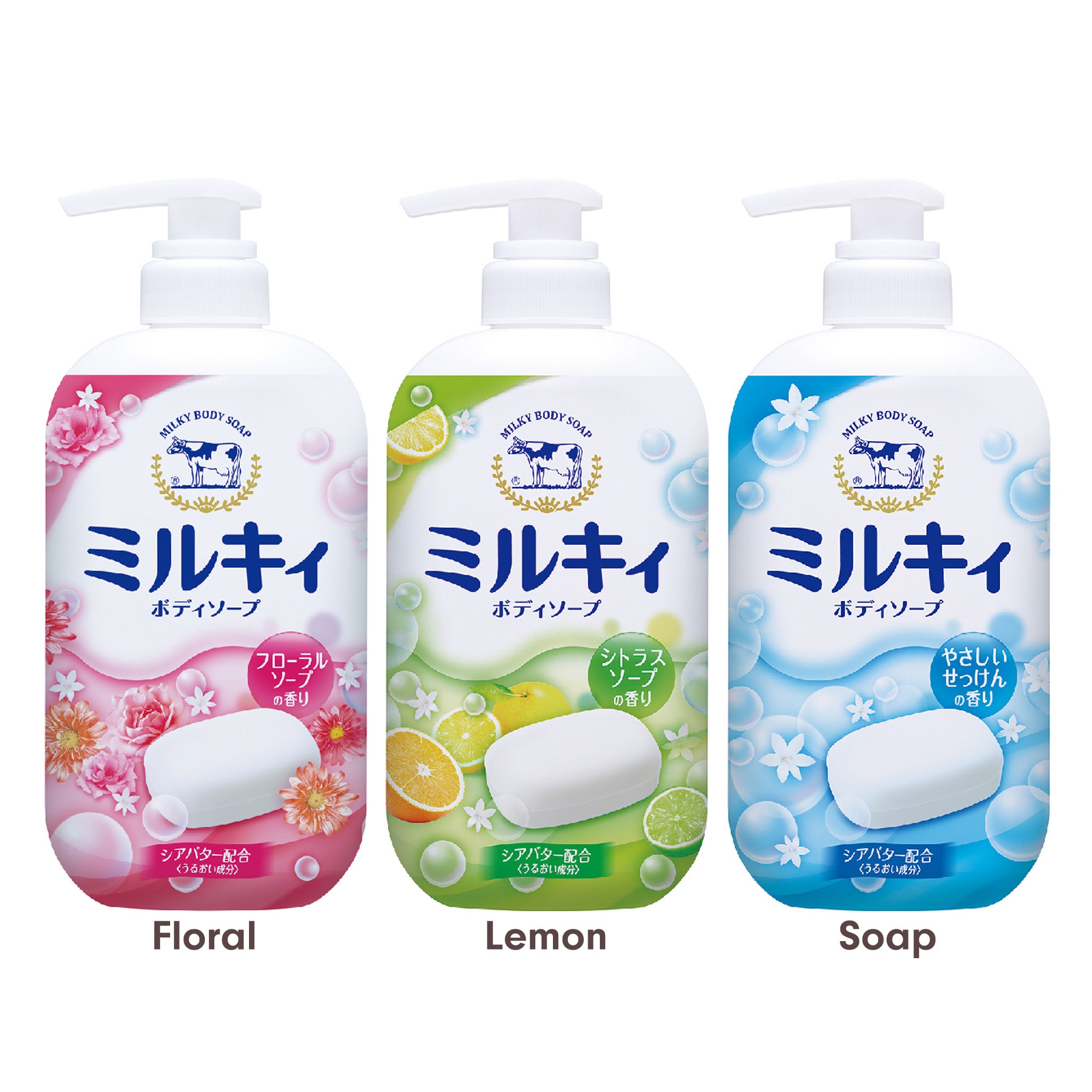 COW BRAND Milky Body Soap 550ml