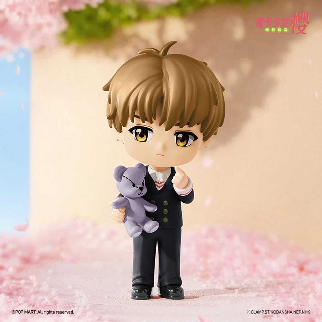 POP MART Cardcaptor Sakura: Clear Card Series Figures Blind Box