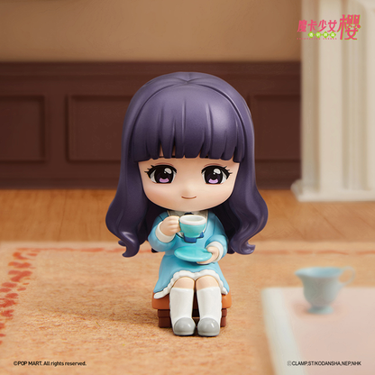 POP MART Cardcaptor Sakura: Clear Card Series Figures Blind Box