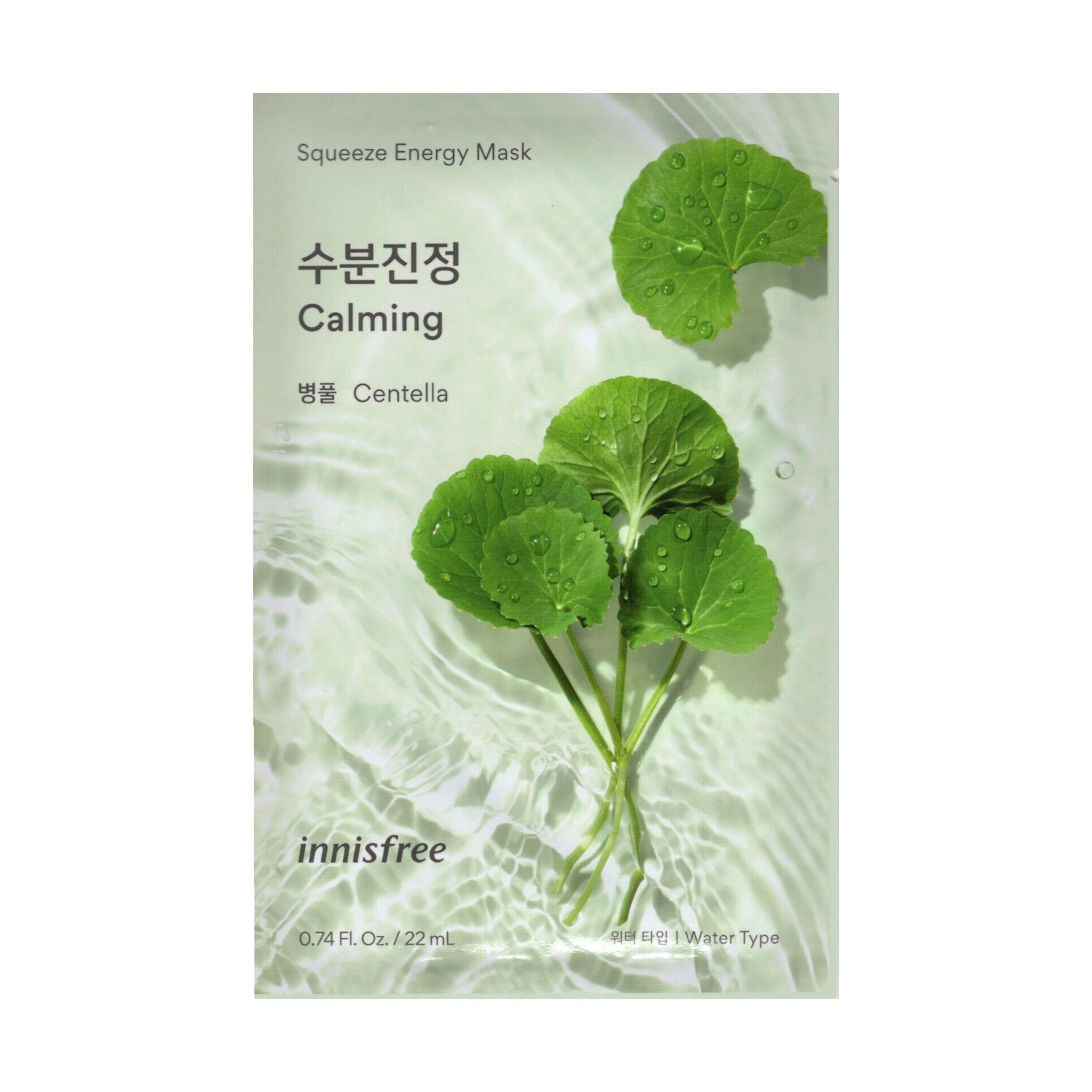 innisfree 悦诗风吟 能量面膜  1片