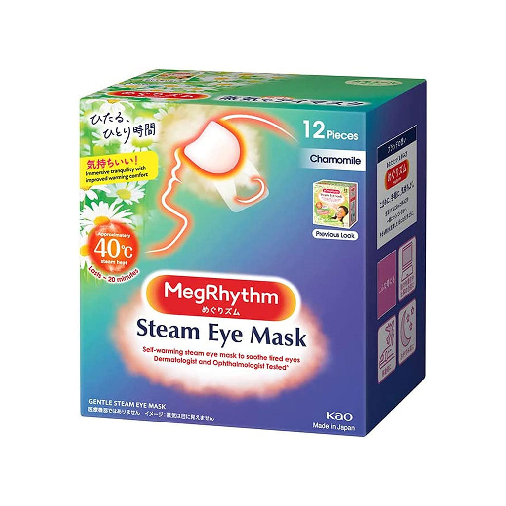 KAO 花王 MegRhythm 蒸汽温暖眼罩 6 种香味 12 片