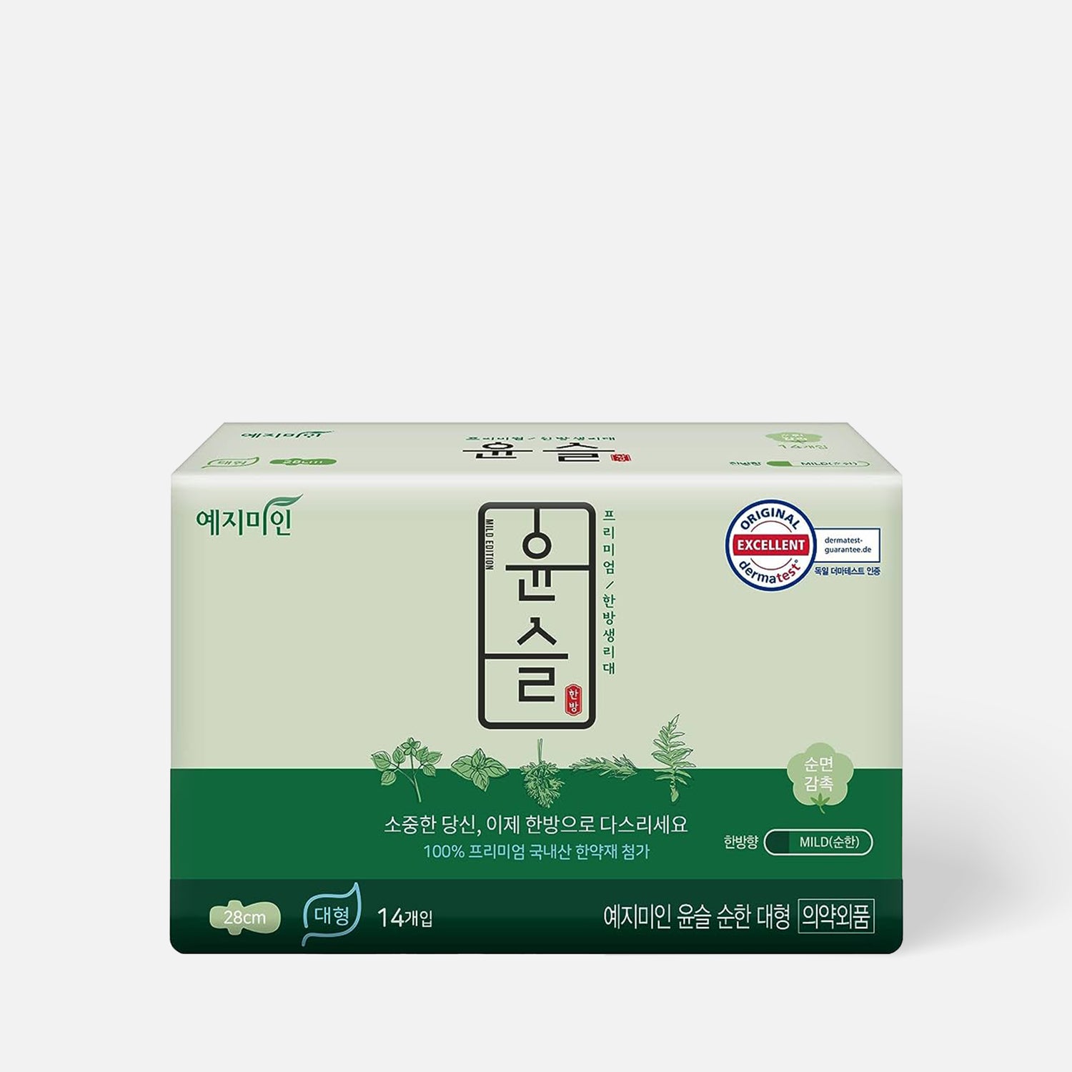 Yejimiin Sanitary Pads Cotton Touch Mild Herb (Large) 280mm 14ps