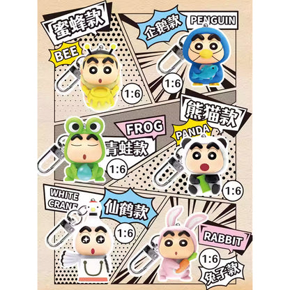 LDCX Crayon Shinchan Animal Suit Key Chain Set