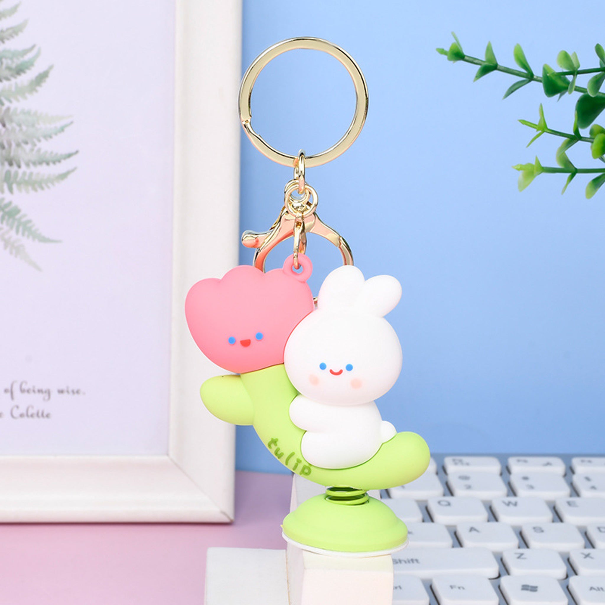 Cute Kiddie Ride Keychain