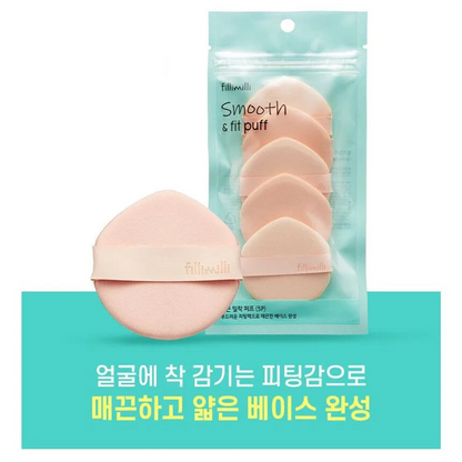 Fillimilli SMOOTH&amp;FIT PUFF 5 pcs
