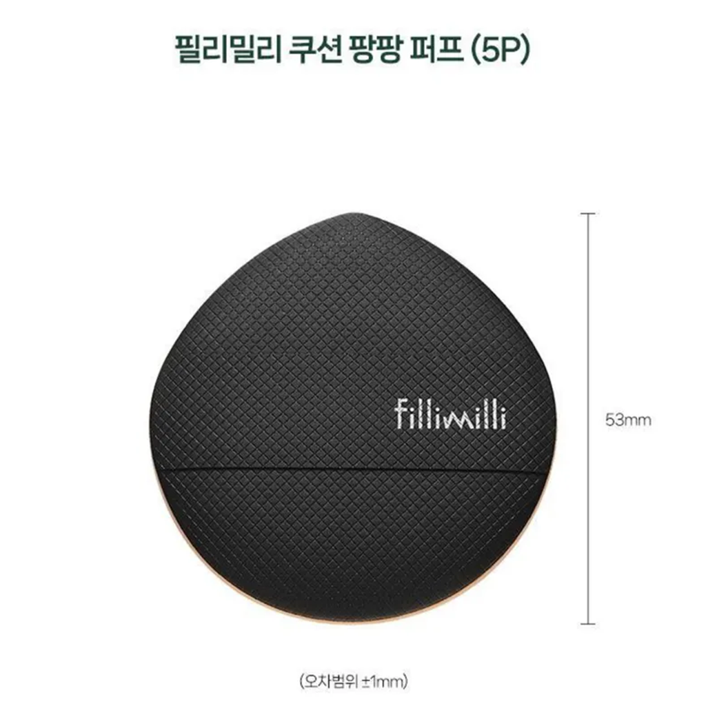 Fillimilli Cushion Pang Pang Puff 5pcs