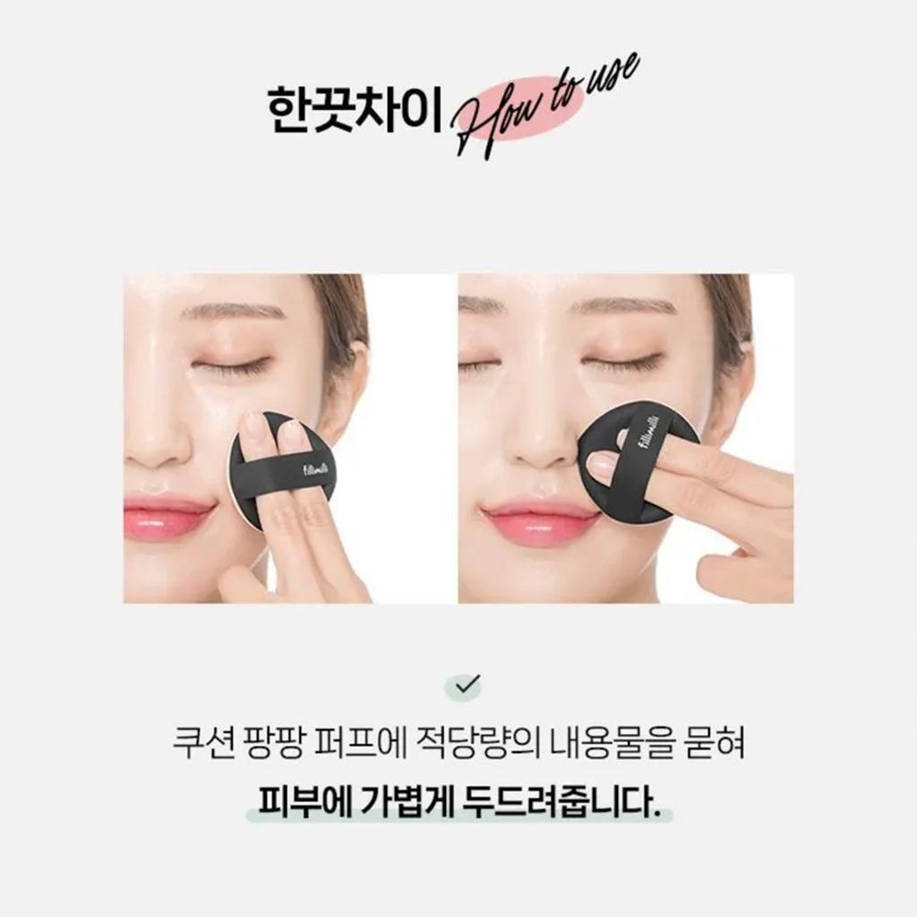 Fillimilli Cushion Pang Pang Puff 5pcs