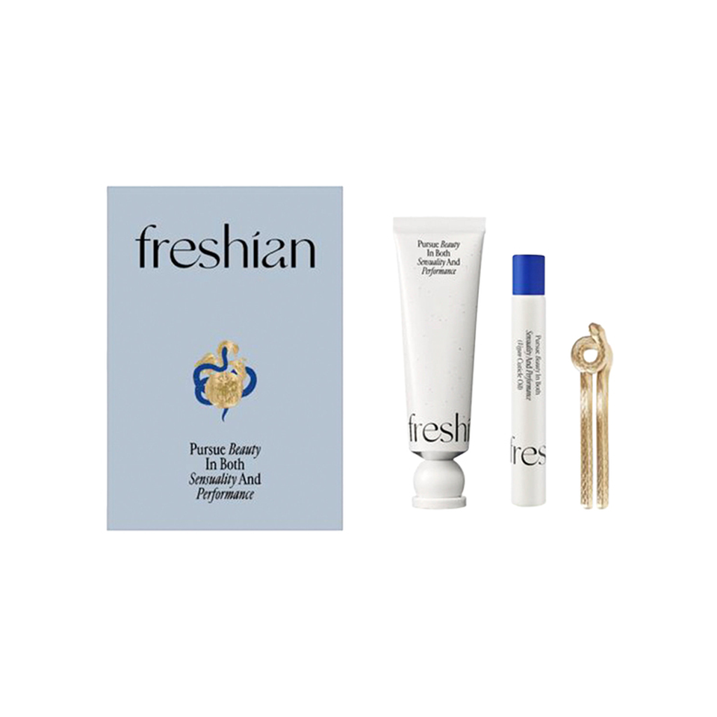 freshian 纯素香氛护手霜 50 毫升