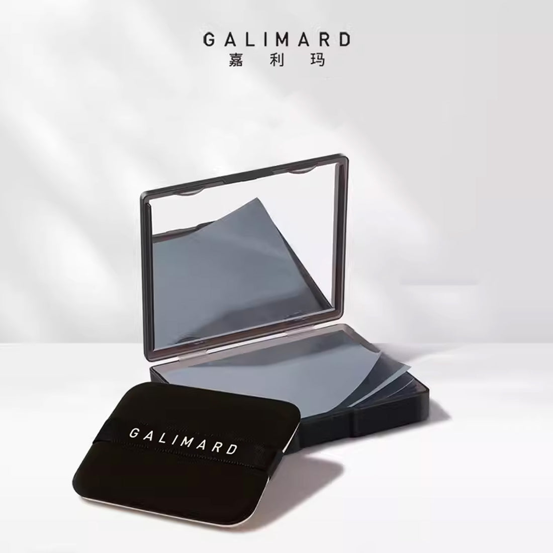 GALIMARD Oil-Control Blotting Paper