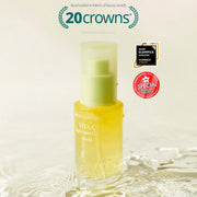 goodal 青橘精华 40ml