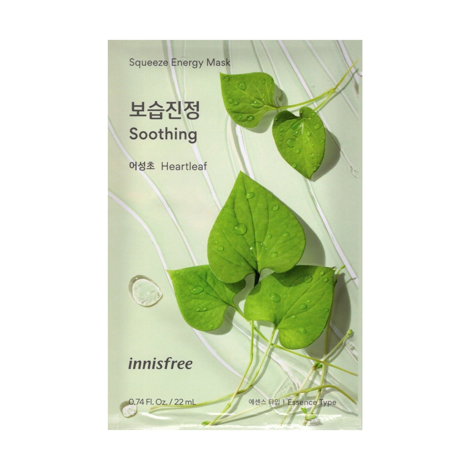 innisfree 悦诗风吟 能量面膜  1片