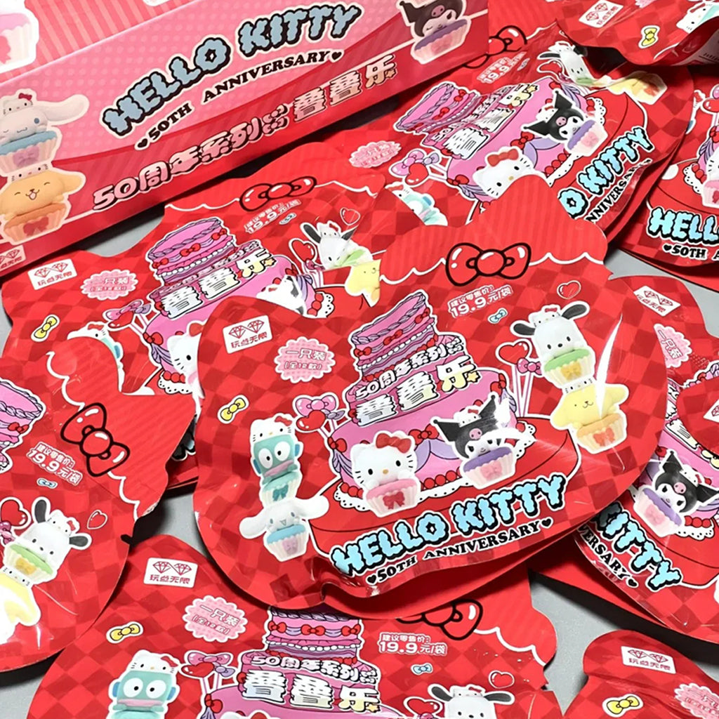 WANDIANWUXIAN Sanrio Characters Hello Kitty 50th Anniversary Series Mini Beans Blind Bag