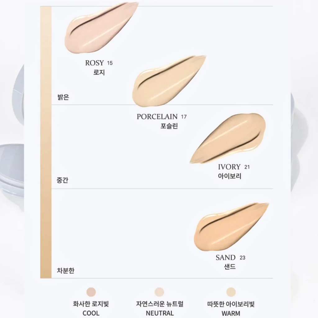 Hince 沁肤焕颜柔雾气垫限定版 12g+12g 替换装