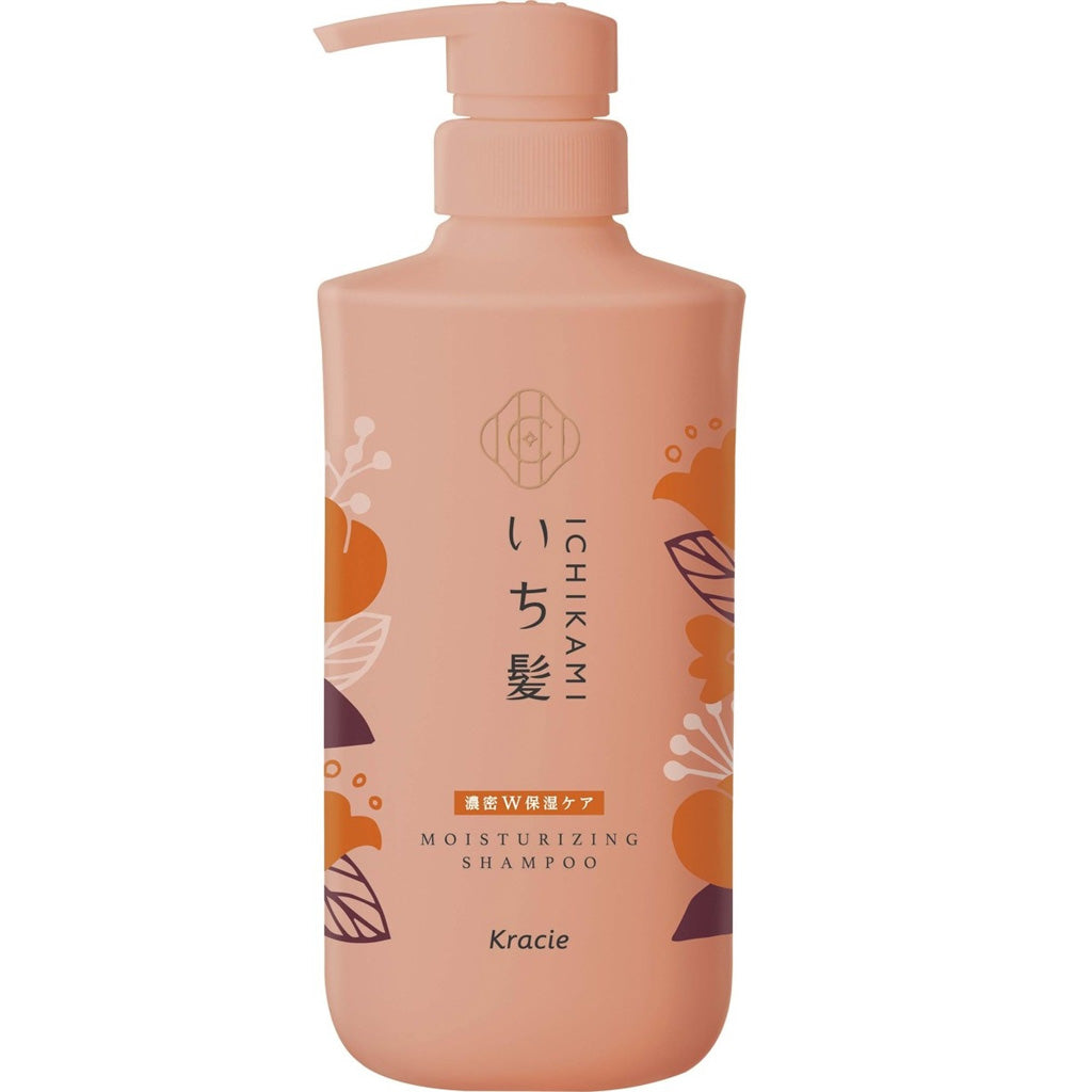 ICHIKAMI Double Moisturizing Shampoo &amp; Hair Care Set 480g+480ml