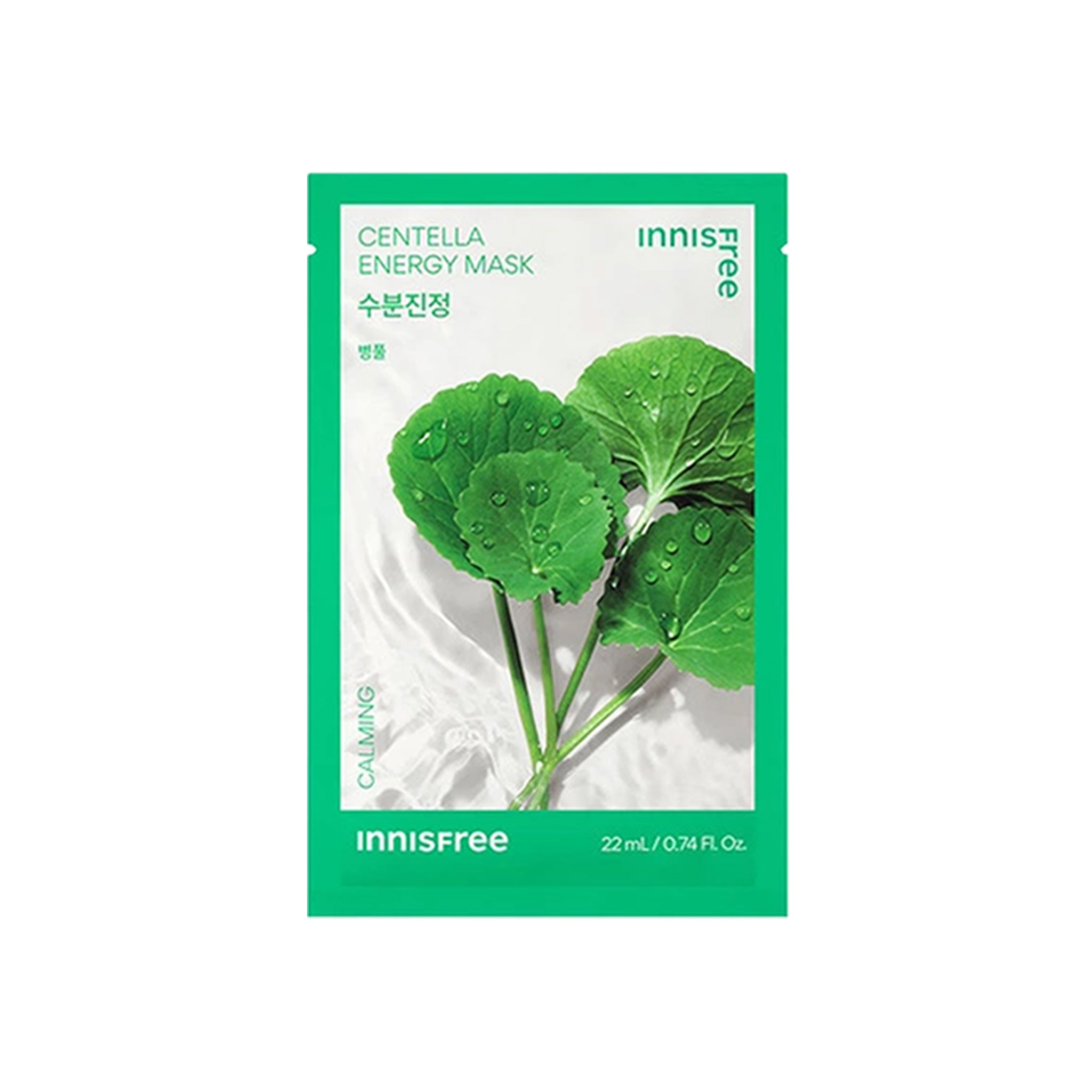 innisfree 悦诗风吟 能量面膜 1片