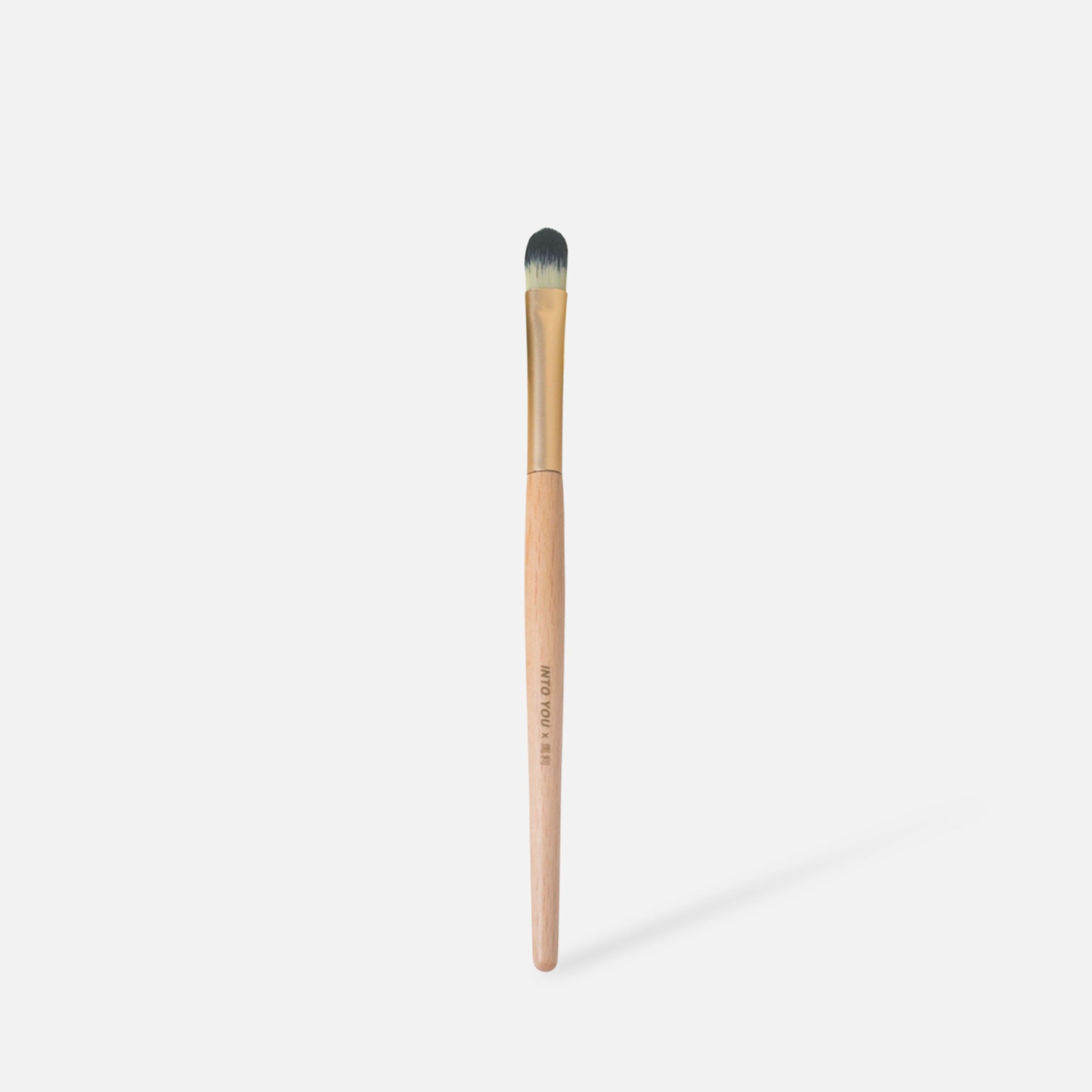 INTO YOU Lip Brush