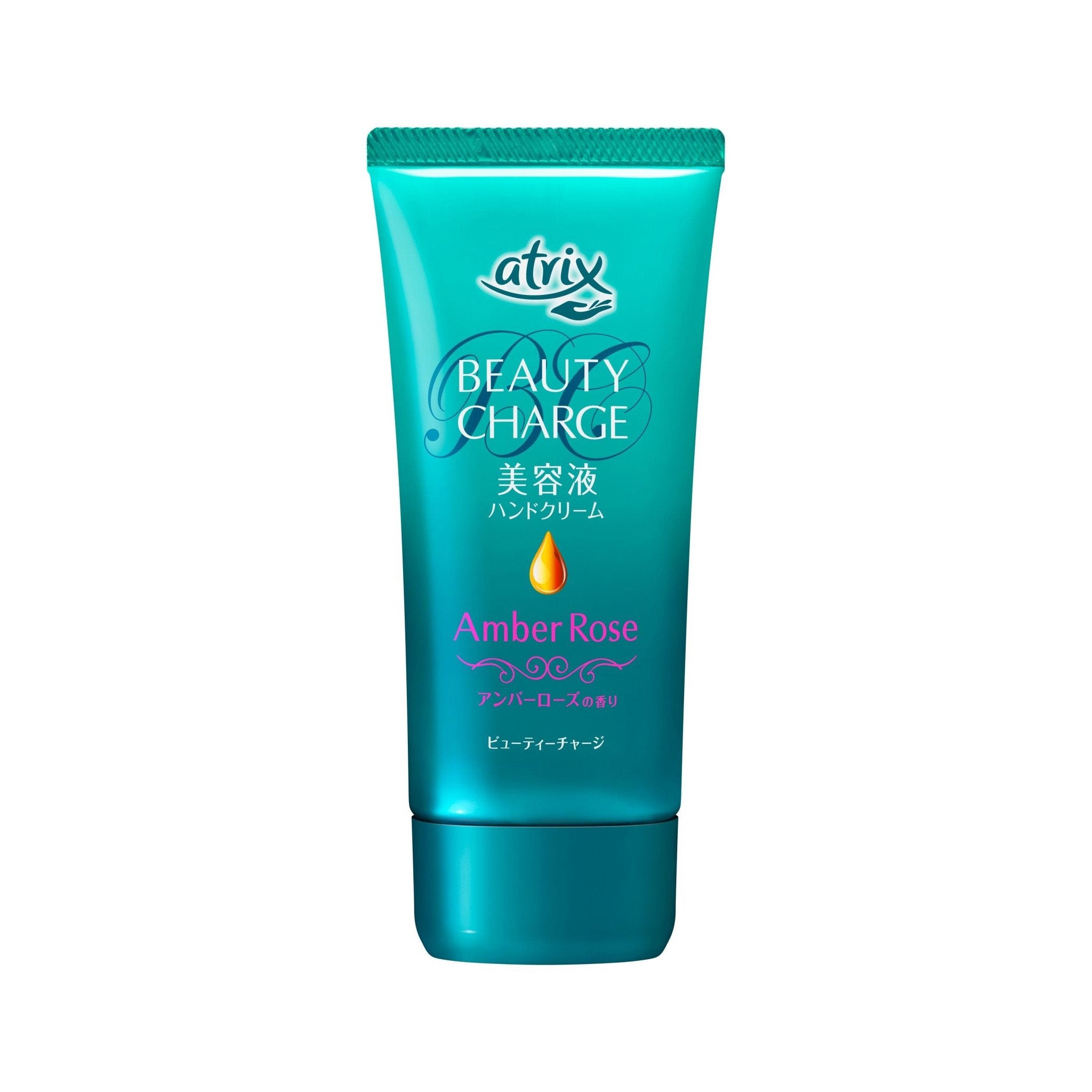 KAO Atrix Beauty Charge Hand Cream Amber Rose 80g