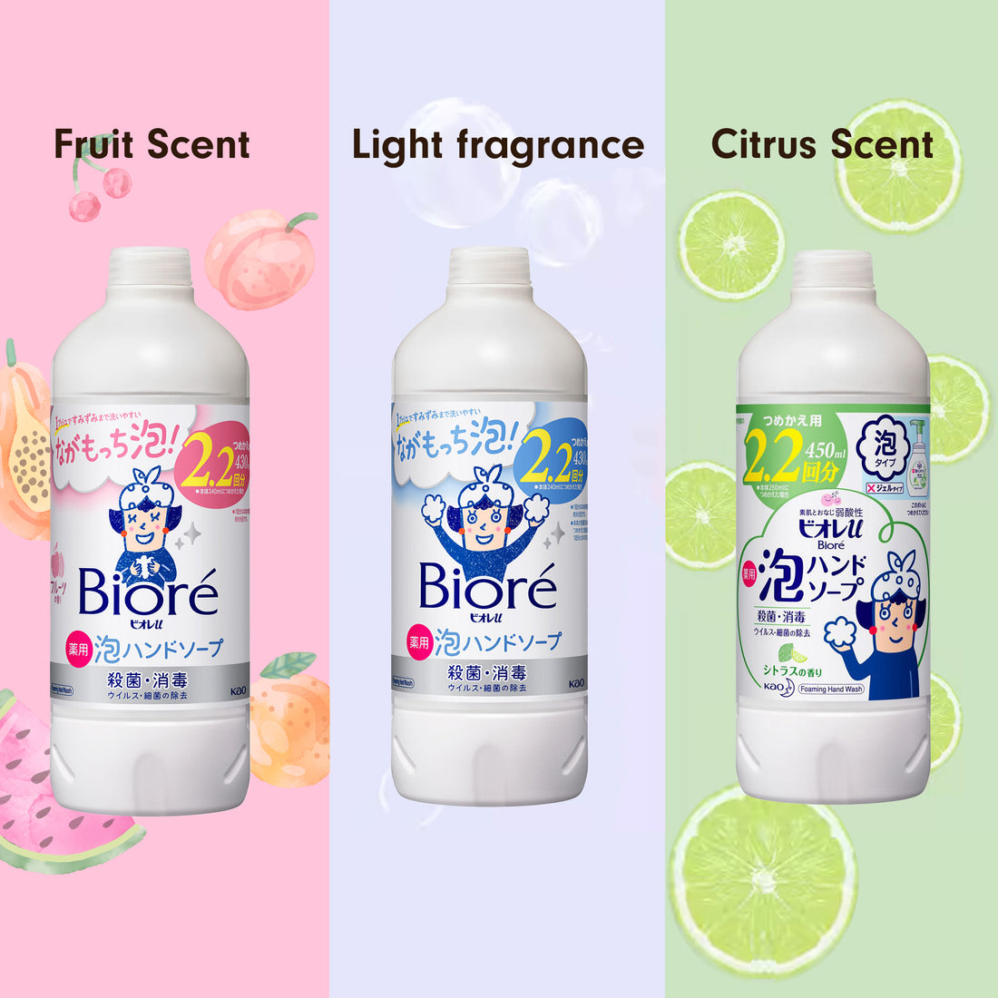 KAO Biore Foaming Hand Soap Refill 430ml