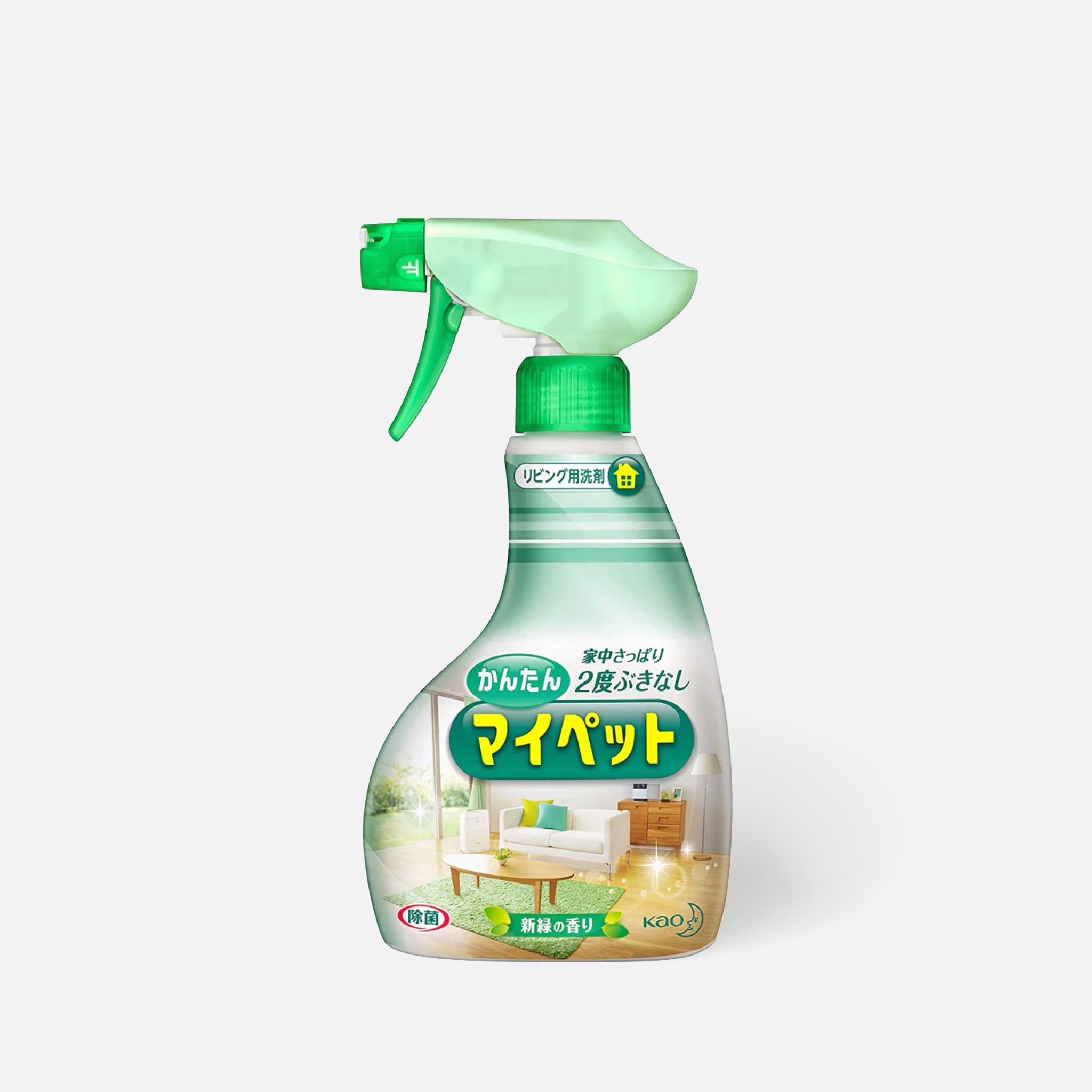 KAO Household Multi-Purpose Detergent Fresh Green Scent 400ml
