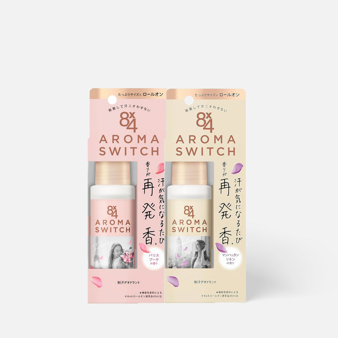 KAO 8x4 Aroma Switch Roll On Paris Bouquet Scent 65ml