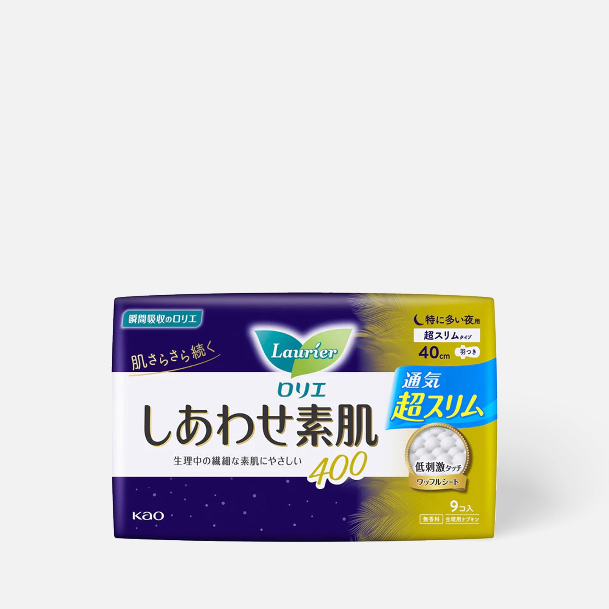 Kao Laurier Sanitary Napkins with Wing 40cm 9pcs