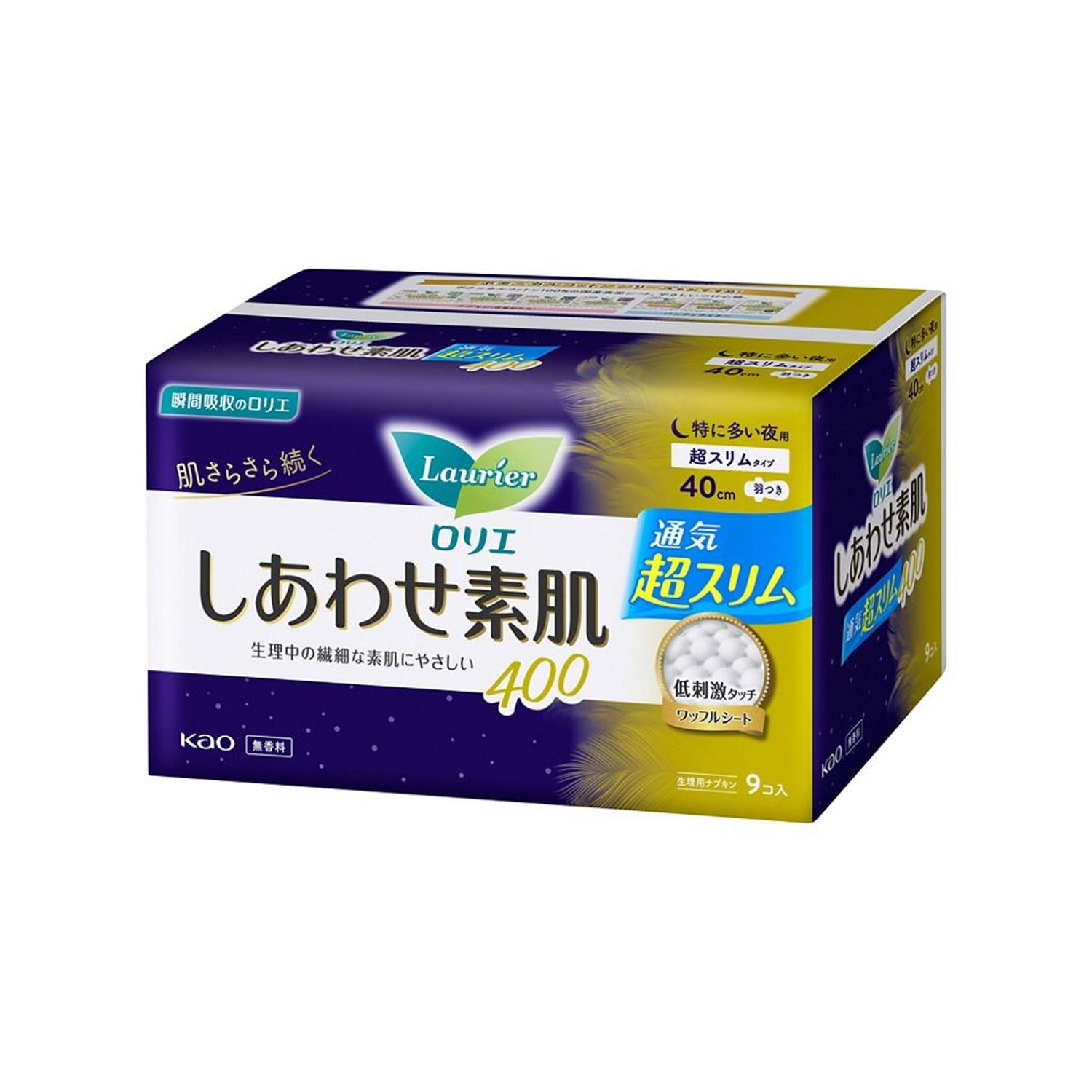 Kao Laurier Sanitary Napkins with Wing 40cm 9pcs