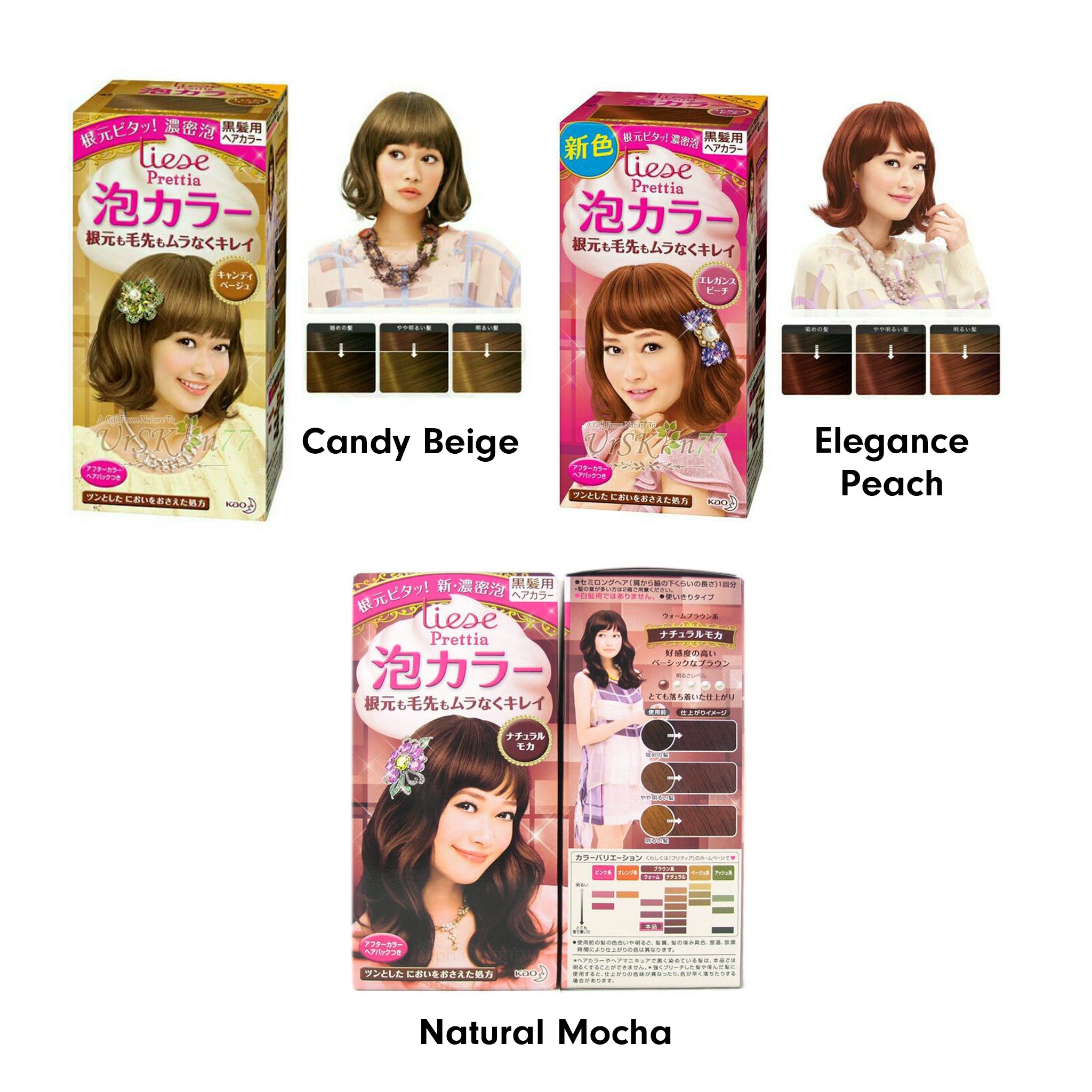 Kao Liese Bubble Hair Dye Natural