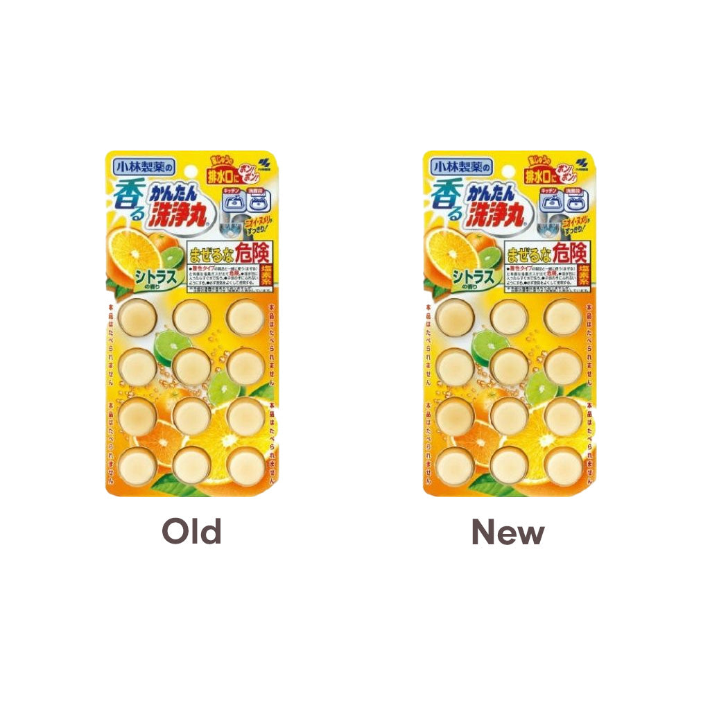 KOBAYASHI Easy Drain Cleaning Tablets